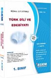 1. Sınıf Türk Dili Ve Edebiyatı Konu Anlatımlı Soru Bankası Güz Dönemi