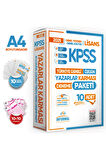 2025 KPSS Lisans GY-GK Yazarlar Karması Türkiye Geneli KURUMSAL 10lu Dijital Çözümlü Deneme Paketi