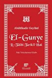 Gunyet'üt Talibin