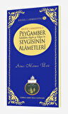 Peygamber Sevgisinin Alametleri | Lalegül Yayıncılık