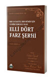Ellidört Farz Şerhi | Lalegül Yayıncılık