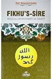 Fıkhu's-s Sire (2 KİTAP TAKIM) - Münir Muhammed Gadban