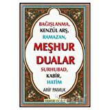 Meşhur Dualar (Dua-149)