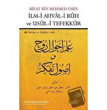 İlm-i Ahval-i Ruh ve Usul-i Tefekkür