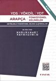 YDS-YÖKDİL-YDT Arapça Fonksiyonel Kelimeler
