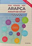 YDS-YÖKDİL-YDT Arapça Anahtar Kitap