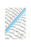Bilgisayar Hatlı Mavi Renk Hafiz Boy Kur'an-ı Kerim