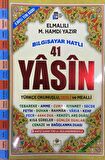 Bilgisayar Hatlı 41 Yasin (Rahle Boy)