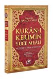 Kuranı Kerim Metinsiz Yüce Meali Orta Boy (Meal-016)