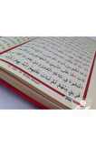 Kur'an-ı Kerim (bilgisayar Hatlı, Kabe Desenli, Mirkepli, Cami Boy)