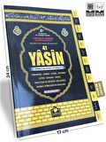 Kabe Model Yasini Şerif Türkçe Okunuşlu ve Mealli Orta Boy 80 Sayfa