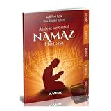 Şafii'ler İçin - Abdest ve Gusül Namaz Hocası