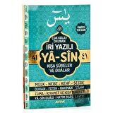 İri Yazılı Yasin - Rahle Boy
