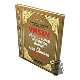 Üçlü Yasin (Flesko Kapak, Cep Boy) - 038F