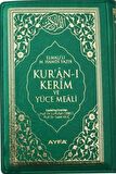 Kur'an-i Kerim 15 Satır Mealli (Cep Boy, Mühürlü)