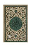 Tecvidli Kur'an-i Kerim (Orta Boy, Termo Deri) - 133TR