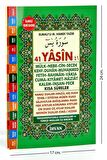 İhvan 41 Yasin Kitabı - Orta Boy - 176 Sayfa - Yeşil Renk - Mevlid Hediyeliği