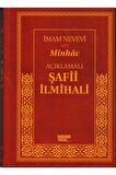 Açıklamalı Şafii İlmihali - Minhac (Ciltli, 2. Hamur)