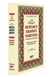 Muhtaru’l Ehadisi’n Nebeviyye Ve’l Hikemil Muhammediyye (2. Hamur)