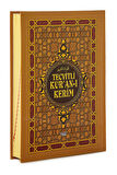 Tecvitli Kuranı Kerim - Cami  Boy - Nuh Yayınları