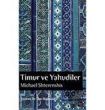 Timur ve Yahudiler