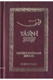 Yasini Şerif (Cep Boy, Yeşil, Ciltli)