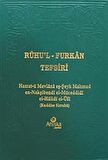 Ruhu'l-Furkan Tefsiri 14. Cilt