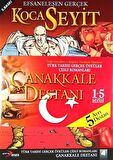 Çanakkale Destanı Set (1-5) / Kolektif