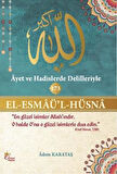 El-Esmaü'l Hüsna