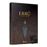 Ebru