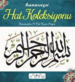 Kanaviçe Hat Koleksiyonu