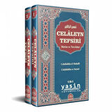 Celaleyn Tefsiri Metin Ve Tercüme (2 Cilt Takım)