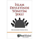 İslam Devletinde Yönetim Şekli