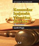 Kanunlar Işığında Yönetim Yönetim İlkeleri - Asafname