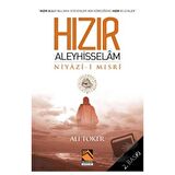 Hızır Aleyhisselam Niyazi-i Mısri