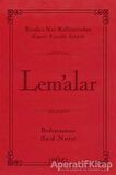 Lem’alar