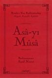 Asa-yı Musa