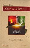 Dünya ve Ahiret