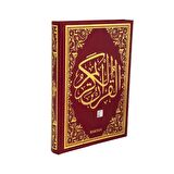 Rahleboy Bilgisayar Hatlı Diyanet Mühürlü Kuranı Kerim (H-2)