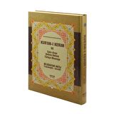 Kur'an-ı Kerim ve Satır Arası Kelime Kelime Türkçe Okunuşu Cami Boy (H-17)