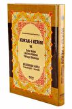 Kur'an-ı Kerim ve Satır Arası Kelime Kelime Türkçe Okunuşu (H-16)