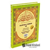 Orta Boy Satır Arası Renkli Kelime Altı Meali - Bilgisayar Hatlı - Diyanet Mühürlü Kuran-ı Kerim (H-8)