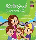 Dedemin Çiftliğinde - At Grandpa’s Farm