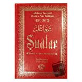 Şualar 4. Cilt - Denizli ve Afyon Müdafaaları