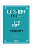 Kur’an-ı Kerim Meal Defter