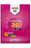 2022 KPSS Genel Kültür Coğrafya Tamamı Çözümlü 20 Deneme
