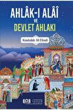 Ahlak-ı Alai Ve Devlet Ahlakı