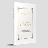 Hayrın Kılavuzu