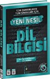 TYT Tüm Sınavlar İçin Dil Bilgisi Konu Anlatımlı Soru Bankası
