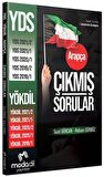 Arapça YDS - YÖKDİL Çıkmış Sorular